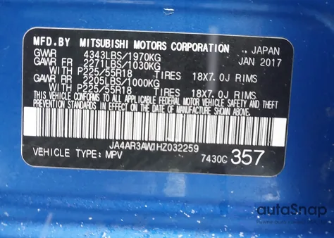 2017 Mitsubishi Outlander Sport 2.4 Se из США, поврежденный, VIN JA4AR3AW1HZ032259